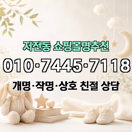 게시판 이미지 3727