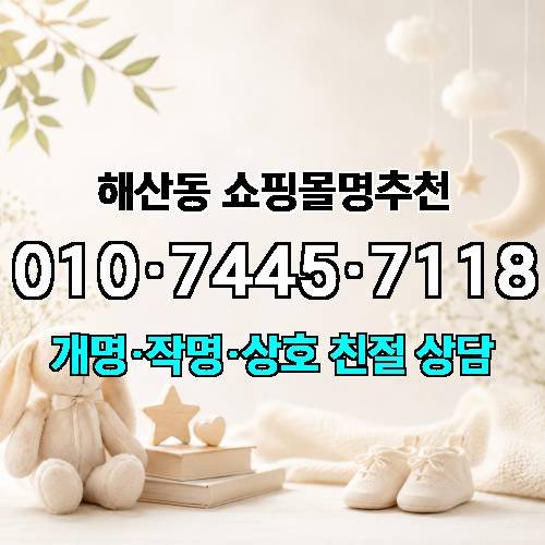 게시판 이미지 3805