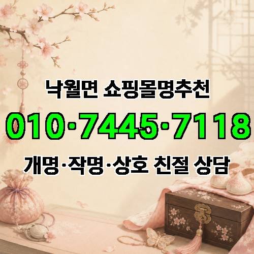 게시판 이미지 3814