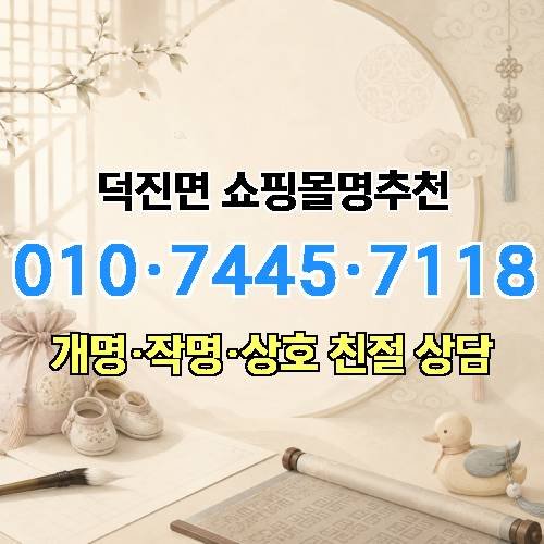 게시판 이미지 3826