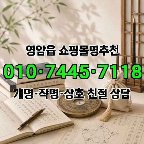 게시판 이미지 3833
