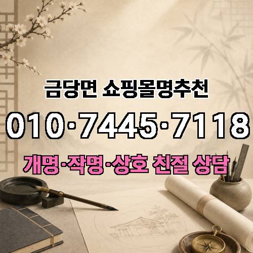 게시판 이미지 3838