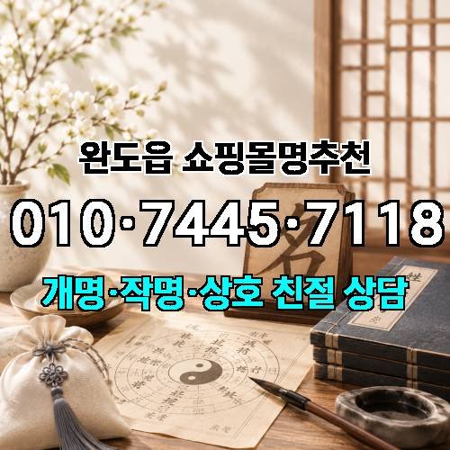 게시판 이미지 3846