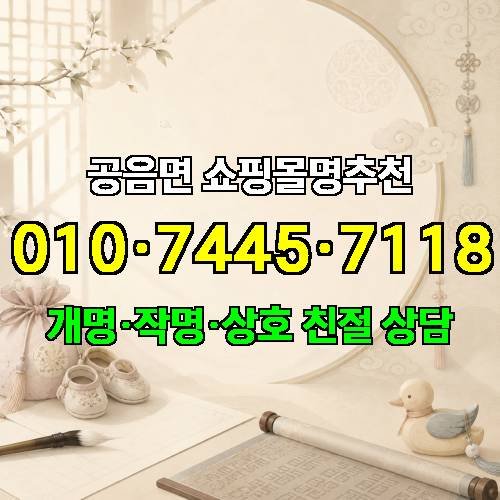 게시판 이미지 3922