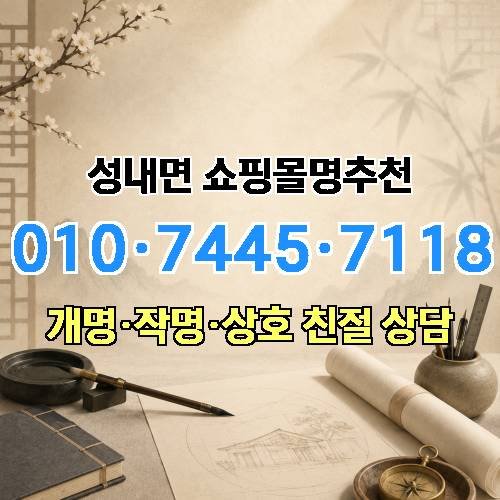 게시판 이미지 3927