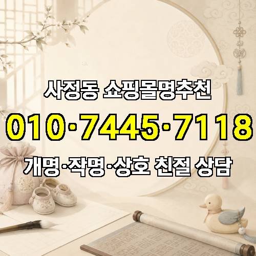 게시판 이미지 3959