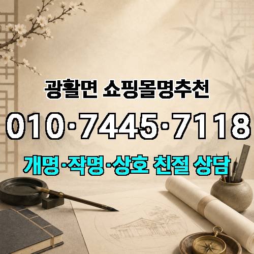 게시판 이미지 3999