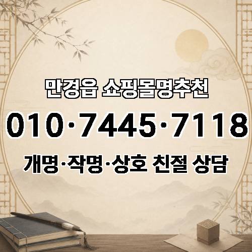 게시판 이미지 4005