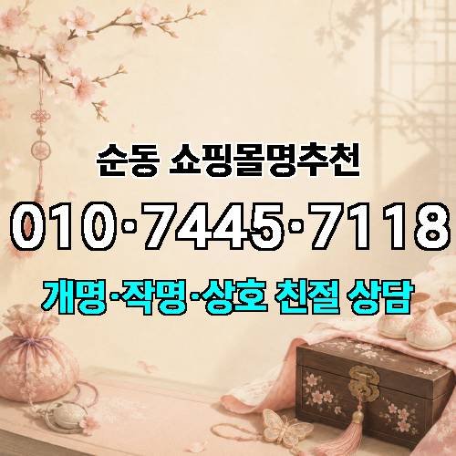 게시판 이미지 4017