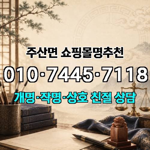 게시판 이미지 4481