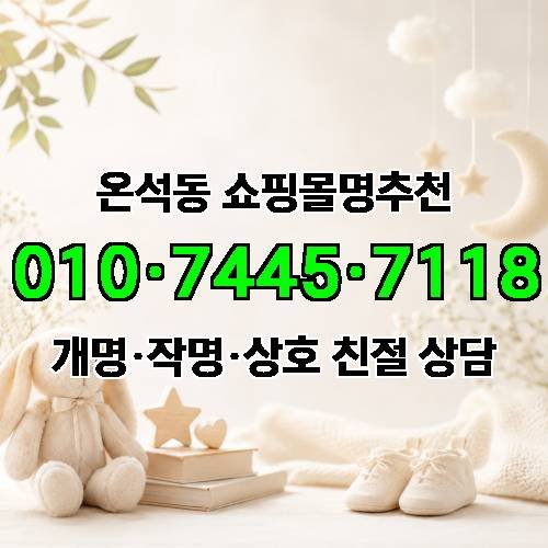 게시판 이미지 4519