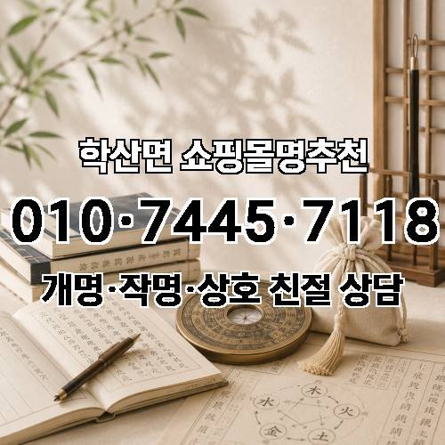 게시판 이미지 4710