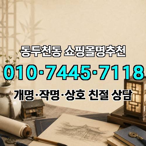 게시판 이미지 482