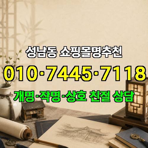 게시판 이미지 4889