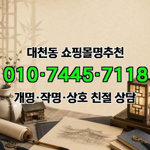게시판 이미지 701