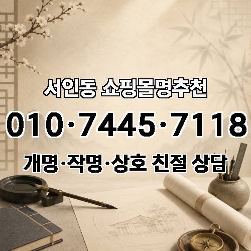 게시판 이미지 713