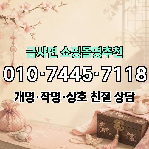 게시판 이미지 785