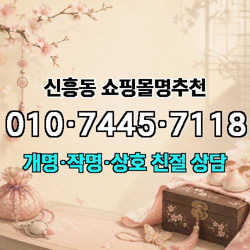 게시판 이미지 80