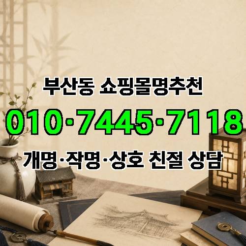 게시판 이미지 835