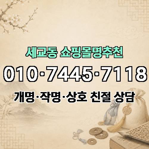 게시판 이미지 838