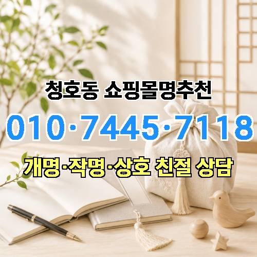 게시판 이미지 847