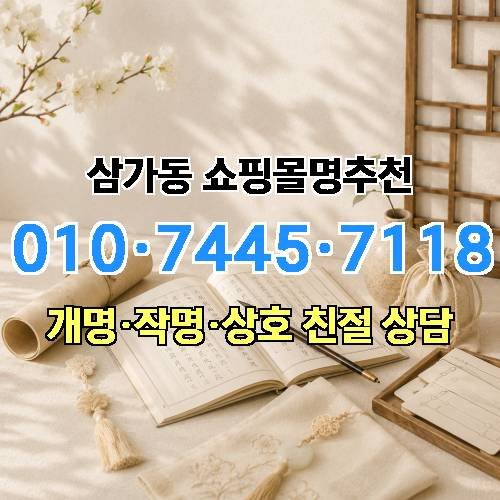 게시판 이미지 885