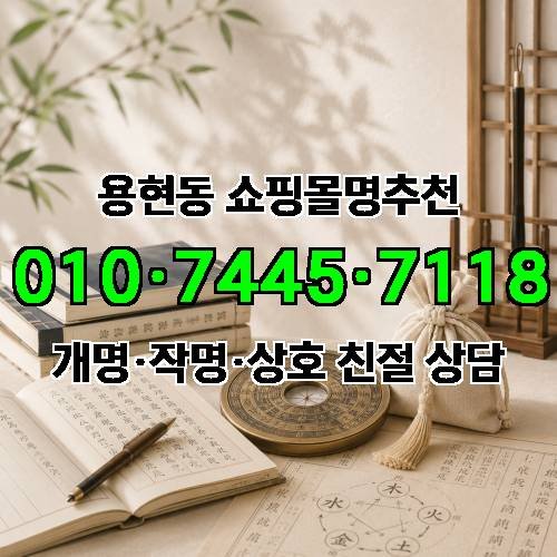 게시판 이미지 916