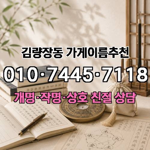 게시판 이미지 1055