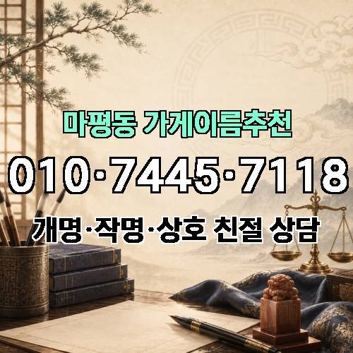 게시판 이미지 1058