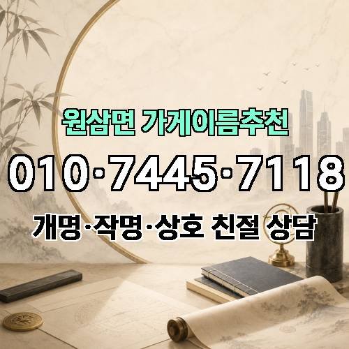 게시판 이미지 1065