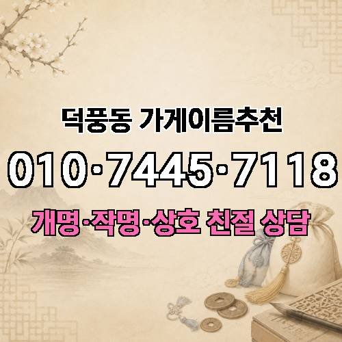 게시판 이미지 1223