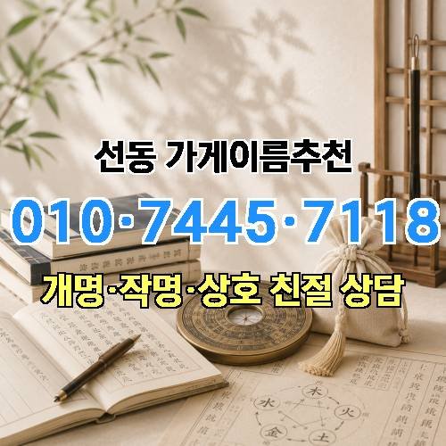 게시판 이미지 1229