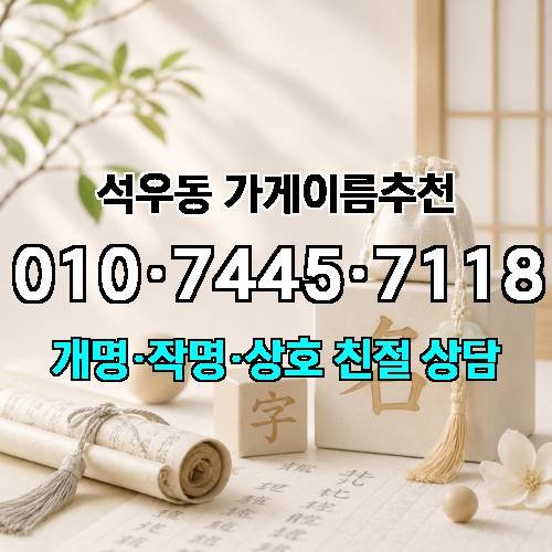 게시판 이미지 1261