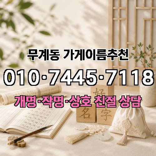 게시판 이미지 1344