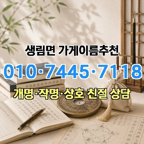 게시판 이미지 1354