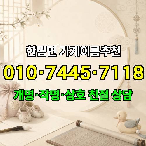 게시판 이미지 1372