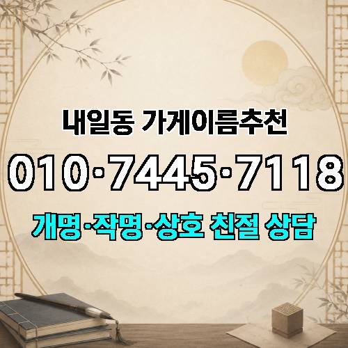 게시판 이미지 1391