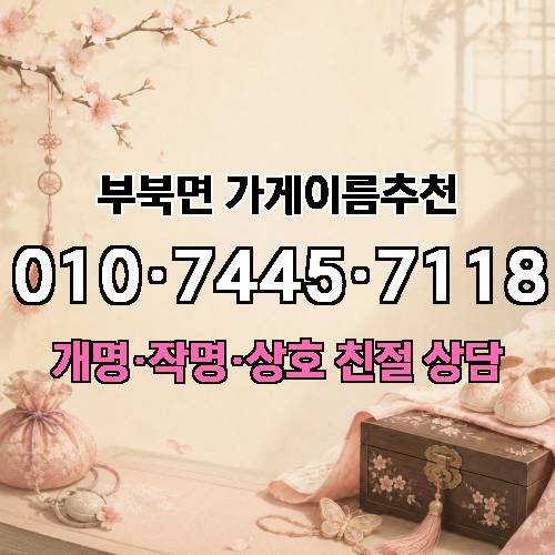 게시판 이미지 1394
