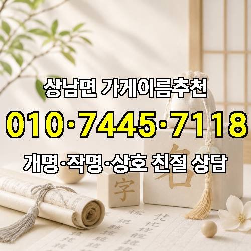 게시판 이미지 1399