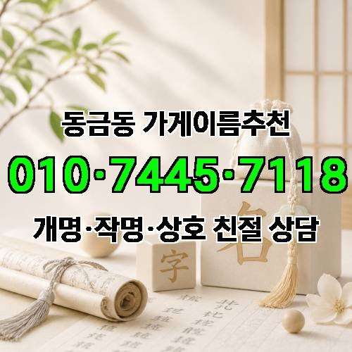 게시판 이미지 1414