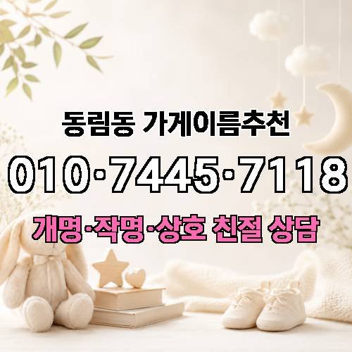 게시판 이미지 1416