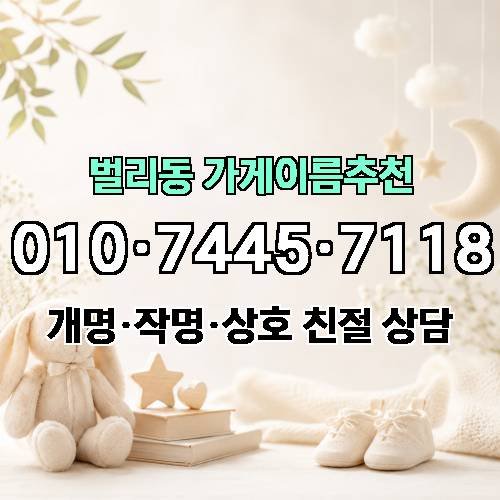게시판 이미지 1419