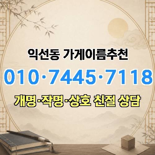 게시판 이미지 1724