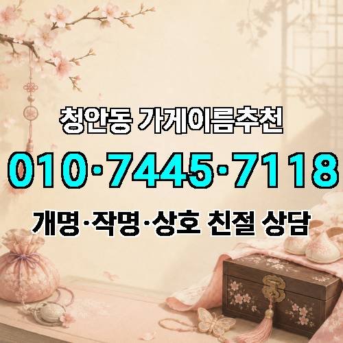 게시판 이미지 1735