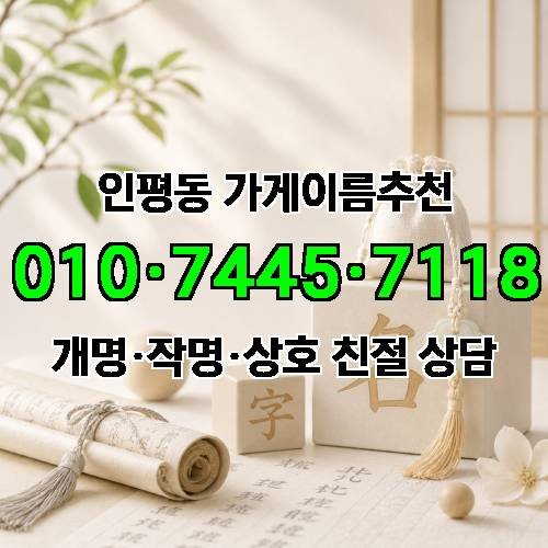 게시판 이미지 1765