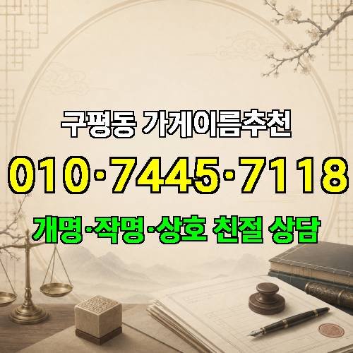 게시판 이미지 1936