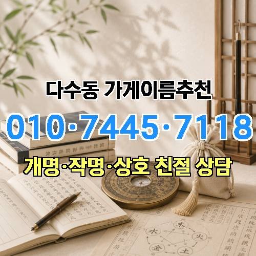 게시판 이미지 1980