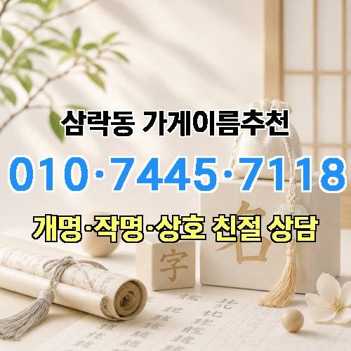 게시판 이미지 1991