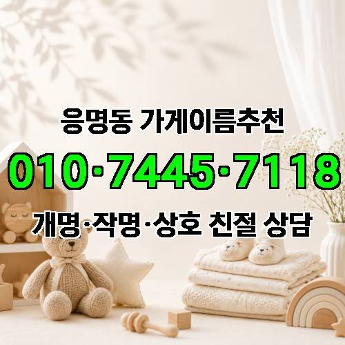 게시판 이미지 1999