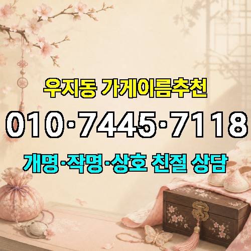 게시판 이미지 2020